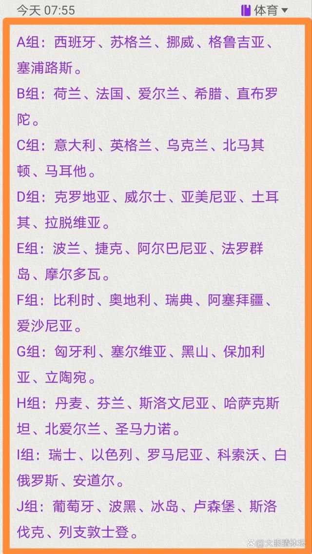 《甜美国家》产生在1929年澳洲北领地爱丽斯泉的内陆区。原居民纯熟畜牧员Sam 的主人，是从第一次世界年夜战退役回来的白人老兵Harry。 Harry脾气暴戾，凌虐劳工，终究被Sam在自卫环境下一枪毙命。尔后Sam与怀着身孕的老婆便睁开流亡之旅，走遍内陆，穿越绚丽戈壁，应用森林保存本事奇妙地避开尾随追捕的法律职员。但Sam为了老婆健康着想，最后仍是自首接管审判。在一个白人至上的社会里，所谓的审判又可否彰显公义？